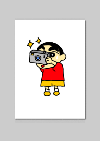 Shin Chan